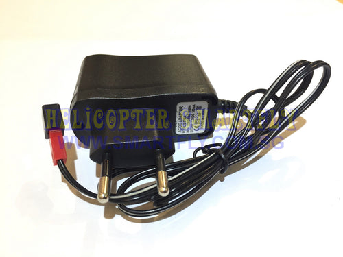 3.7V JST Adapter Charger U
