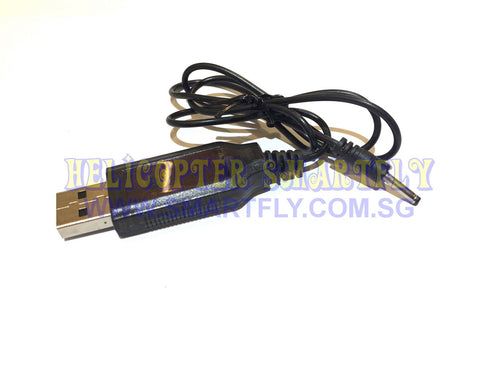 3.7V Pin (smaller) type USB Charger U