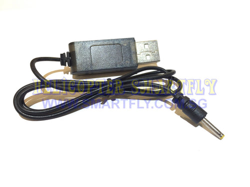 3.7V Pin (Bigger) type USB Charger U