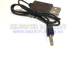 3.7V Pin (Bigger) type USB Charger U