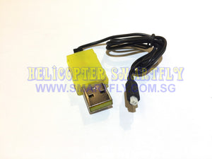 3.7V AF MINI USB Charger R11 U