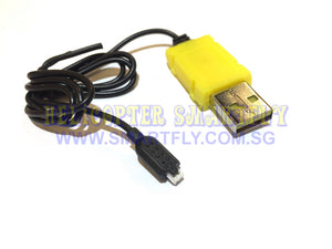 3.7V AF MINI USB Charger R11 U