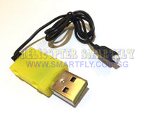 Load image into Gallery viewer, 3.7V AF MINI USB Charger R11 U