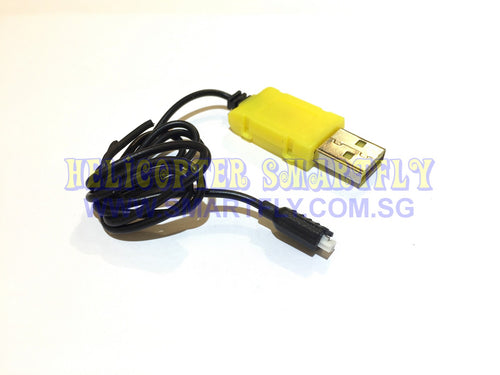 3.7V AF MINI USB Charger U