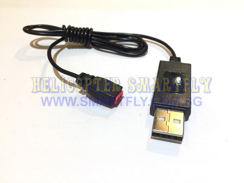 3.7V Syma X5UW X26 USB Charger U