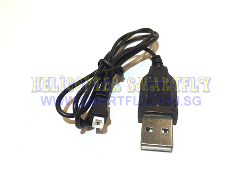 3.7V H20 USB mcpx connector Charger U