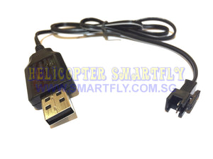 6.0V 250mah SM black connector USB Charger U