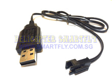 Load image into Gallery viewer, 6.0V 250mah SM black connector USB Charger U