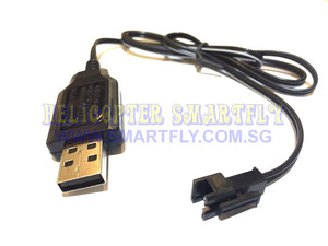 6.0V 250mah SM black connector USB Charger U