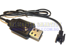 4.8V 250mah SM black connector USB Charger U