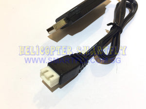 7.4V USB Charger WL spare part 1374 W1