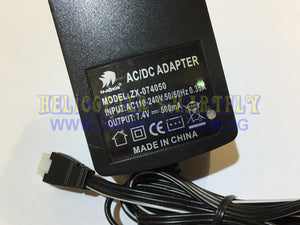 7.4V Adapter Charger for RC136FGS L