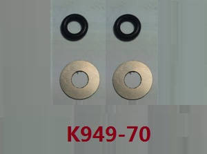 WL K949-70 Differential O Ring Flat Division for 104009 or 0283