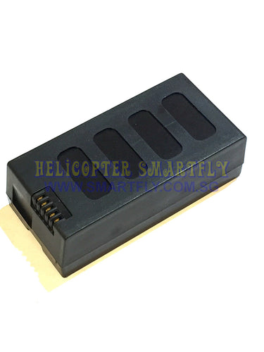 Lipo 7.4V 1200mah Battery modular S17 Traveller Pro D