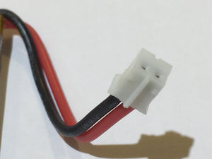 Lipo 3.7V 260mah Battery white connectors KK2DW B