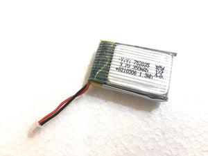 3.7V 350mah Lipo battery Z53 small 2 pin white connector B