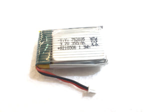 3.7V 350mah Lipo battery Z53 small 2 pin white connector B