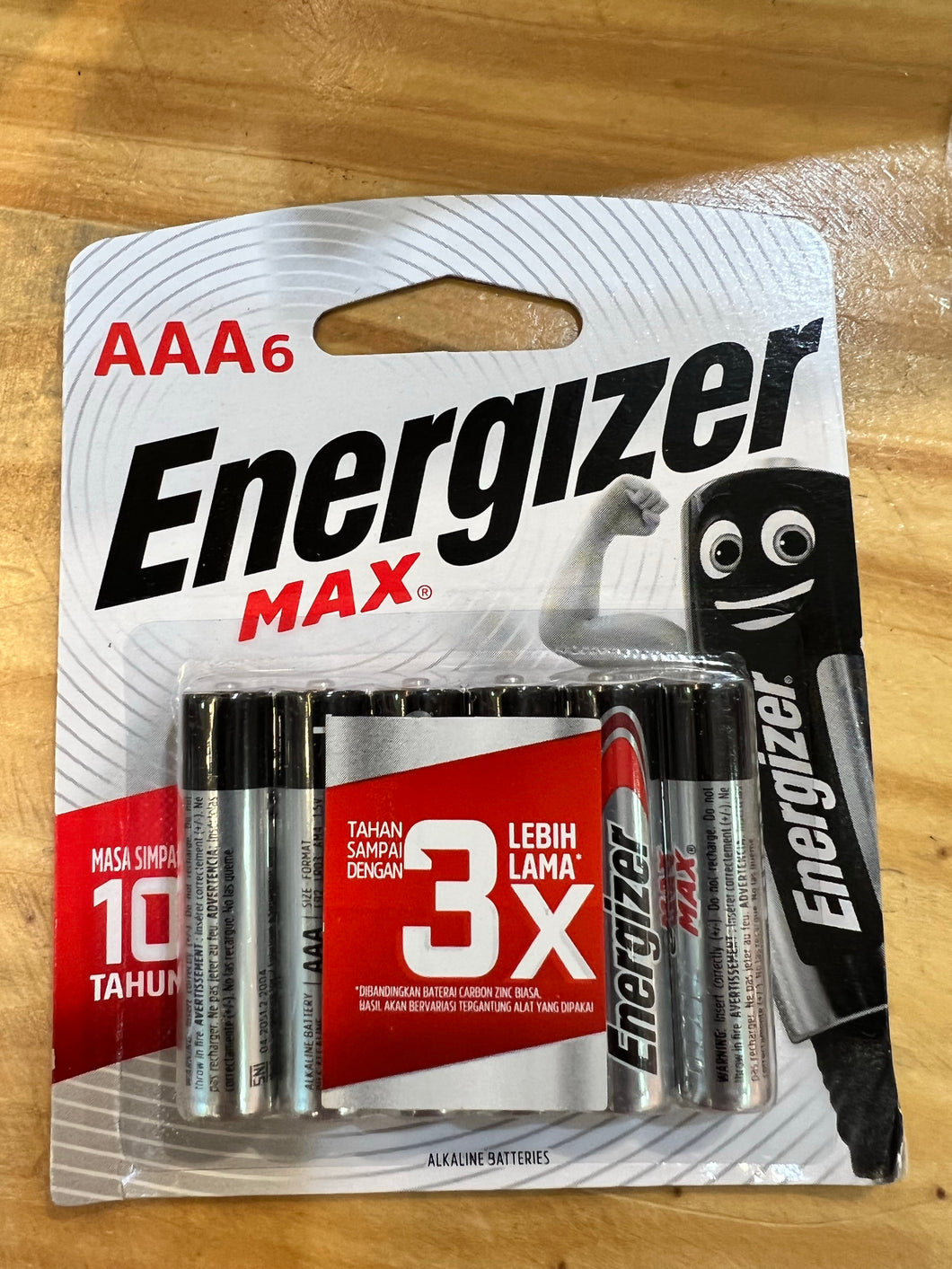 AAA Energizer Batteries 6 pc Pack